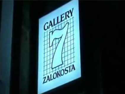 Gallery 7 Video